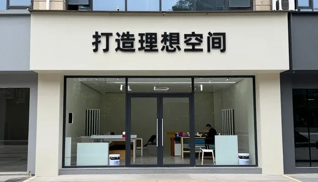 重视技术更新选择环保涂料的方法
